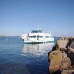 &Icirc;le de Br&eacute;hat - F&auml;hre