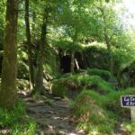 Artus Grotte in Huelgoat